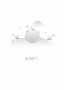 影视